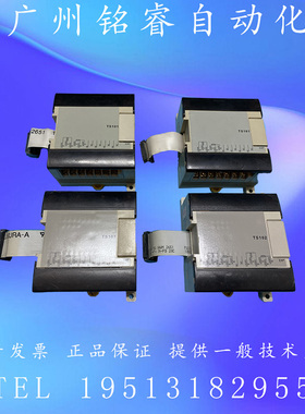 CPM1A-TS101/TS102/TS001/TS002 二手原装欧姆龙PLC温度模块原装