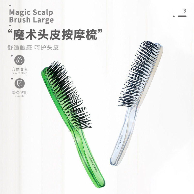 厂家供应连体大弯梳 直发顺发美发梳 便携手柄塑排骨梳塑料梳子