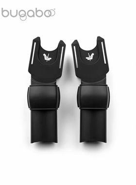 Bugaboo Fox系列 博格步Maxicosi Cybex Britax提篮适配器