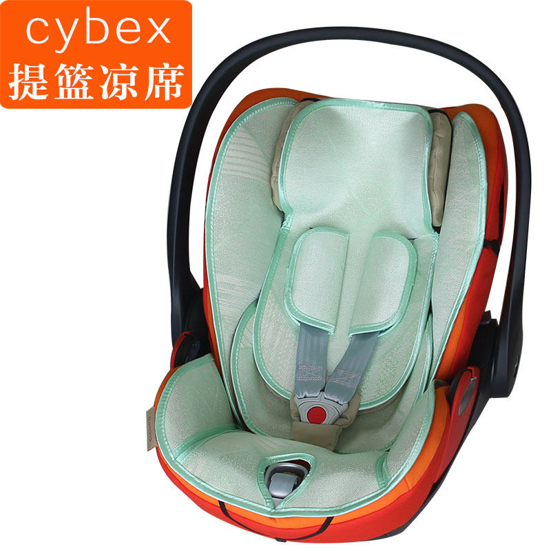 cybex cloud q/Z婴儿提篮凉垫新生宝宝安全座椅Aton夏季凉席,五金/工具,水表,淘宝优惠券,粉丝福利购,淘宝优惠卷