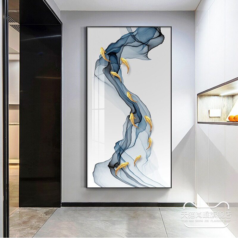 九鱼图玄关装饰画现代轻奢高档挂现代装饰画