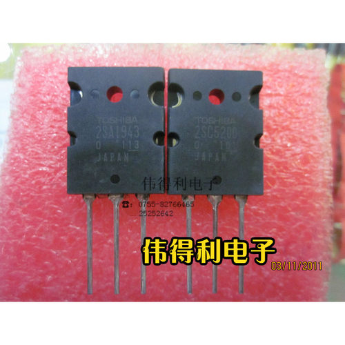 全新音响功放功率管2SC5200 C5198/2SA1941 A1943 MJW0302G/0281G