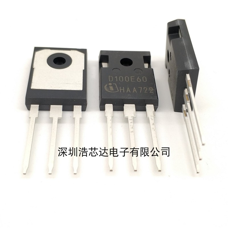 全新原装 快恢复二极管 D100E60 IDW100E60 100A 600V