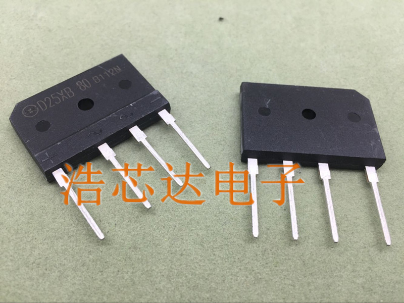 D25XB80=D25XB60 25A 电磁炉整流桥堆 800V/25A 液晶整流桥