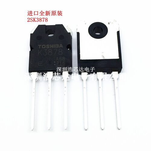 全新进口原装 K3878 2SK3878 电焊机常用场效应管 MOS管 9A900V