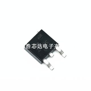 电源功率管FQPF10N60C FQP6N60C FQU2N60C FQD4N60 5A 7A 8A/600V