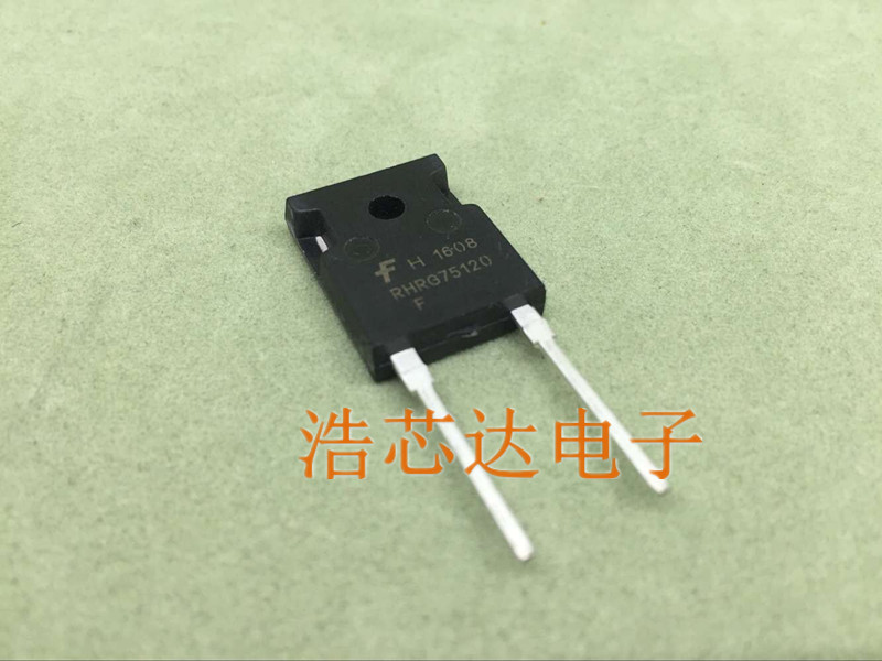 全新快恢复二极管RHRG75120 RHR75120 75A1200V TO-247 2脚