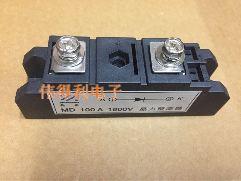 MD100A1600V 整流二极管模块MD100A 防反单管 MD100-16