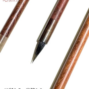 孙记文房纯优级缜密紫毫小楷高档书法毛笔锋颖犀利瘦金体毛笔专业