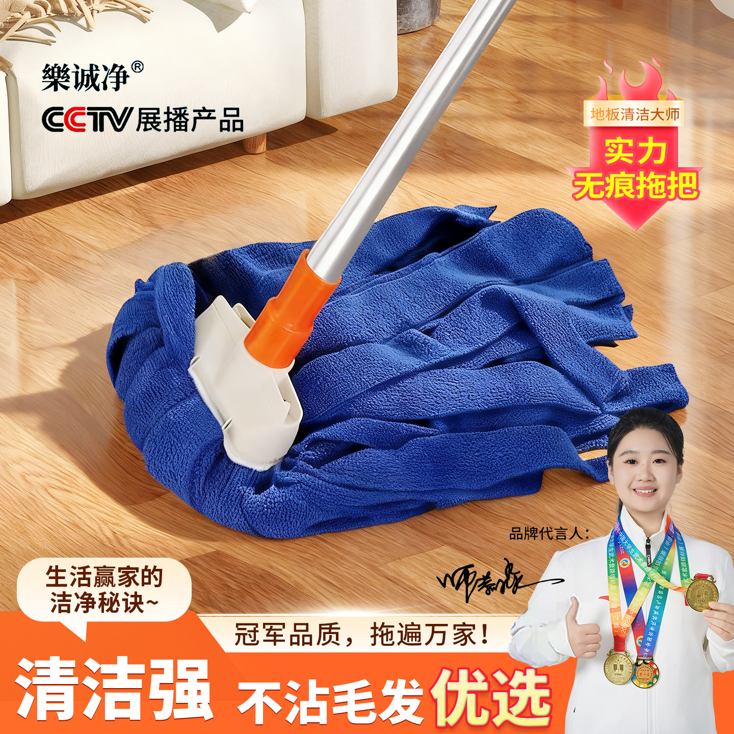 拖把老式家用纯棉线毛巾布免手洗保洁阿姨专用木地板干湿两用无水
