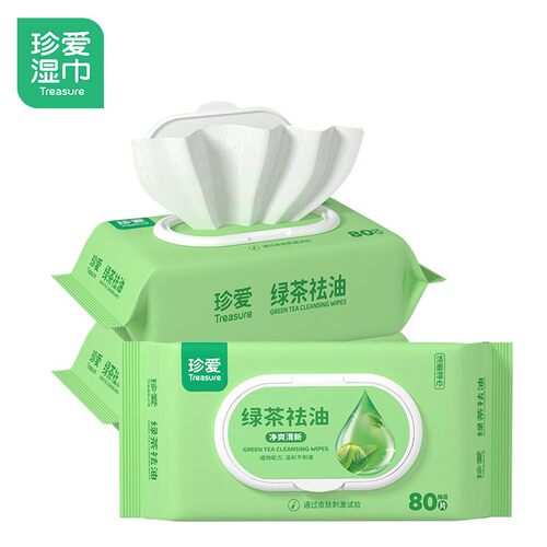 绿茶洁面湿巾珍爱家庭装