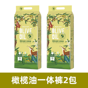 L碼 蓓秀XL干爽橄欖油XXL輕薄XXXL新生兒一體褲 拉褲 嬰兒拉拉褲
