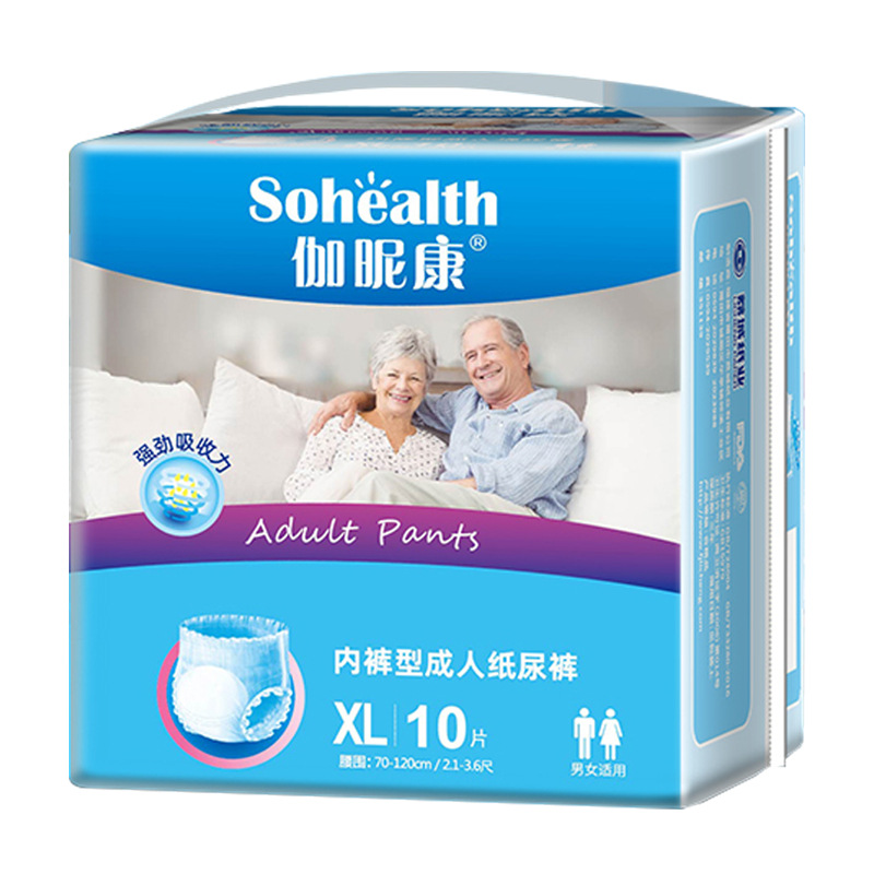 尿不湿成人拉拉裤伽昵康