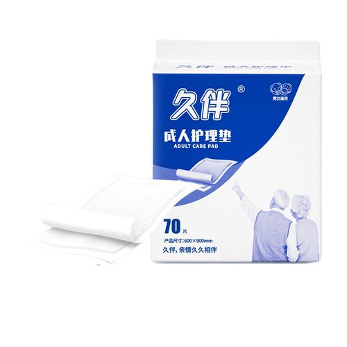 透气产妇护垫鸿福祥鸿福祥透干爽