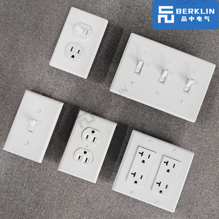 Berklin 美标开关插座暗装复古日系美式PC明装北欧简约面板UL认证