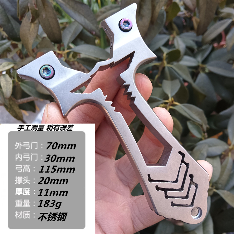 不锈钢越南弹弓直板加厚户外扁皮