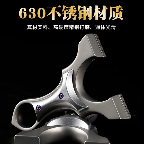 火狼16mm加厚不锈钢高精准弹弓