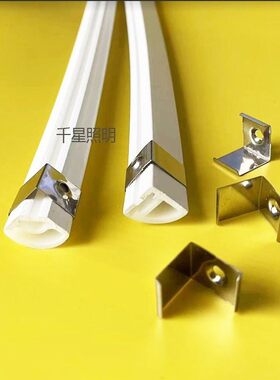 软硅胶灯带可弯曲90度发光柔性led线条灯阴角直角墙角线形灯槽