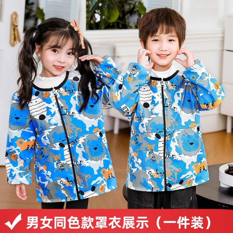 儿童加绒防水罩衣护衣围裙