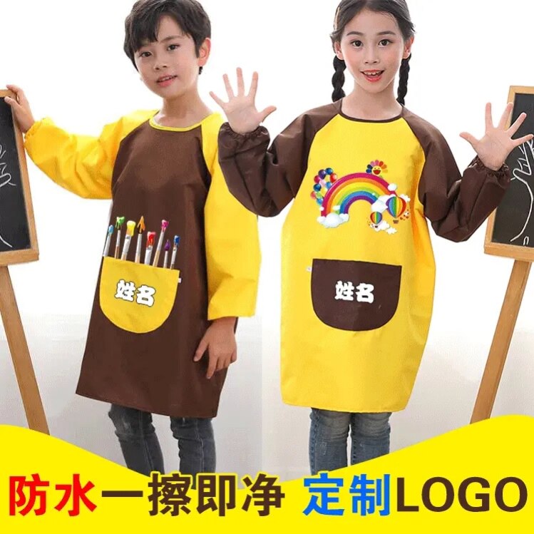 儿童陶艺围裙小学生写练毛笔字国画幼儿园美术课罩衣放防水小朋友