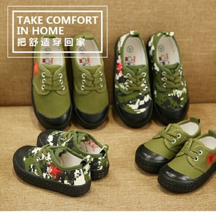 儿童迷彩鞋子 男童特种兵军训绿帆布2025新款解放红军六一表演出