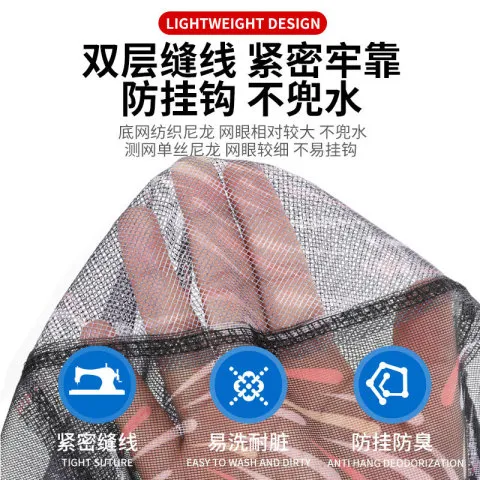 不锈钢防挂钩抄网头折叠Tab网兜钢圈鲫鱼钓鱼抄网超网头防挂黑坑