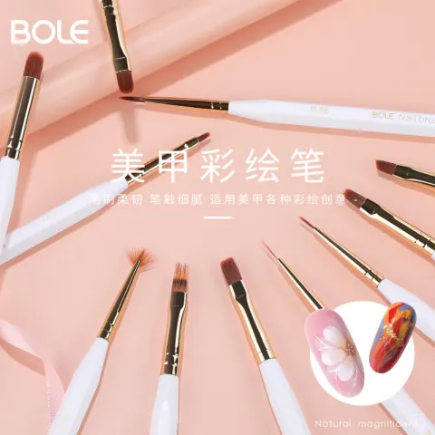 初学者指甲套装美甲笔拉线戳戳笔全套彩绘刷搏乐工具渐变晕染专业