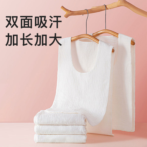 隔汗巾产妇吸汗巾大人月子汗巾运动成人垫背纯棉后背止汗大号女士