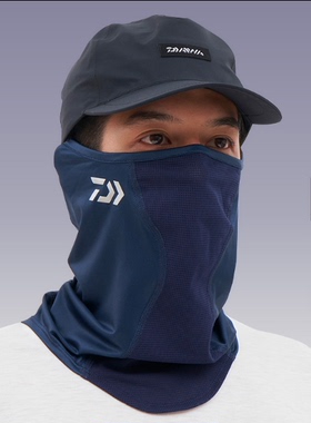 24款daiwa达亿瓦钓鱼面罩 DA-9624 冰感防晒面罩速干遮耳网眼透气
