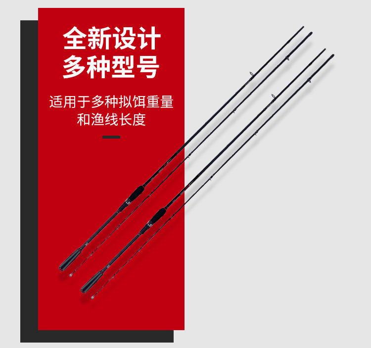 日本达瓦Daiwa达亿瓦 CROSSFIRE.HK枪柄直柄远投路亚竿钓鱼竿碳素,户外/登山/野营/旅行用品,路亚竿,淘宝优惠券,粉丝福利购,淘宝优惠卷