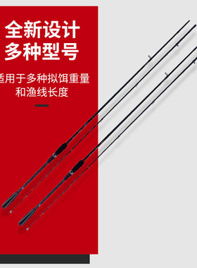 日本达瓦Daiwa达亿瓦 CROSSFIRE.HK枪柄直柄远投路亚竿钓鱼竿碳素