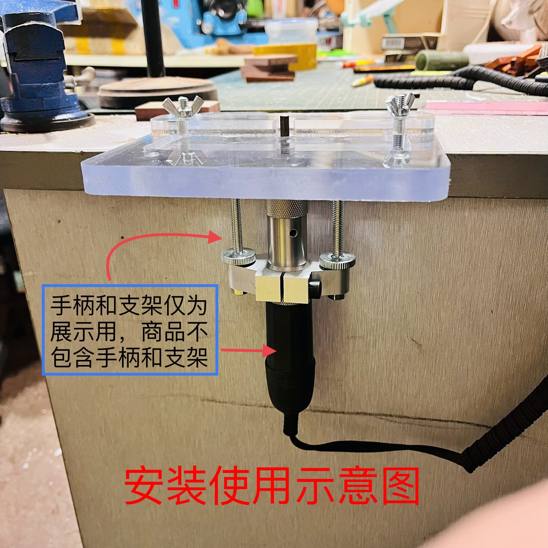 牙机雕刻辅助多功能倒装板套装银丝镶嵌开槽清底工具牙机变修边机