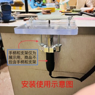 牙机雕刻辅助多功能倒装板套装银丝镶嵌开槽清底工具牙机变修边机