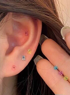 多巴胺彩色耳棒树脂耳钉养耳洞女