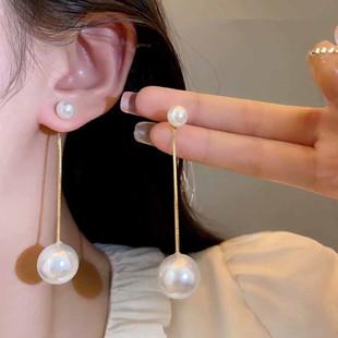 珍珠流苏显脸瘦的耳环长款个性网红超仙耳坠链条夸张气质女耳饰品