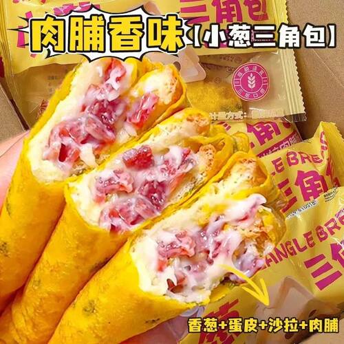 小葱三角包蛋皮吐司面包夹心面包整箱办公室早餐营养学生零食批发