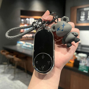 华为m9增程UItra包aito内饰汽车扣壳改装 2024款 问界M9钥匙套新款