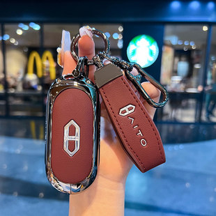 适用新款 2025 华为问界m7钥匙套m5皮aito华为m9增程UItra纯电MAX版