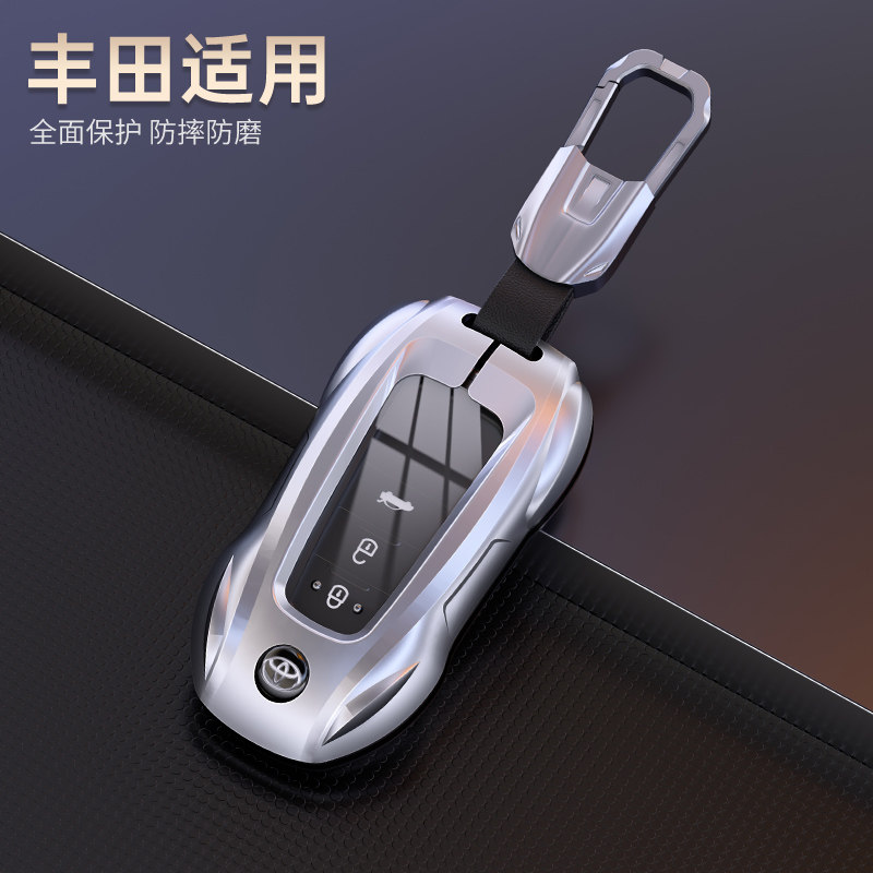 专用丰田凯美瑞钥匙套亚洲龙狮卡罗拉汉兰达2023新款威兰达车壳扣