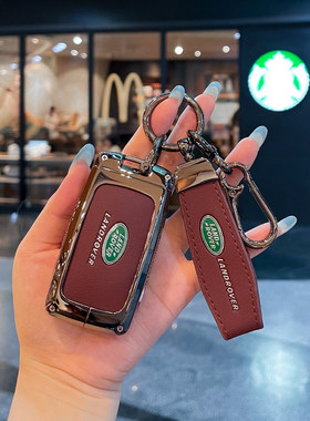 路虎钥匙套极光揽胜运动版汽车卫士L发现4神行5星脉揽运壳扣包女