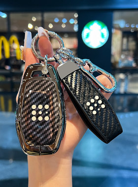 适用于蓝电e5plus钥匙套2025款e5车25用品改装配件金属汽车钥匙扣