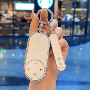 2025款 壳 华为问界m8钥匙套新m9车m7扣m5享界s9高档m5ultra增程版