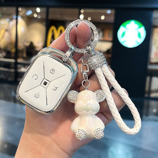 2025款 TARCFOX汽车T6包S6锁匙扣壳男女高档 极狐T1钥匙套阿尔法S5