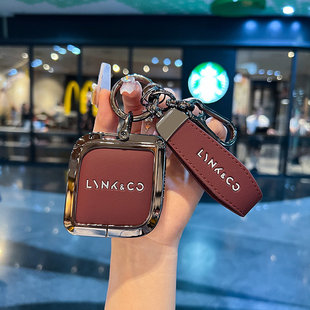 适用领克08钥匙套2025新款 03高级06emp专用05男女02扣09创意01壳