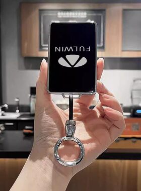 适用奇瑞风云钥匙套A8L卡片T8车T9风云T10/T11/A9L高档X3壳扣男女