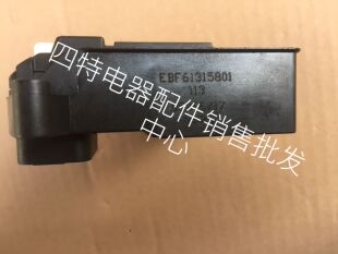 LG洗衣机门锁   配件  门锁EBF61315801原装全新