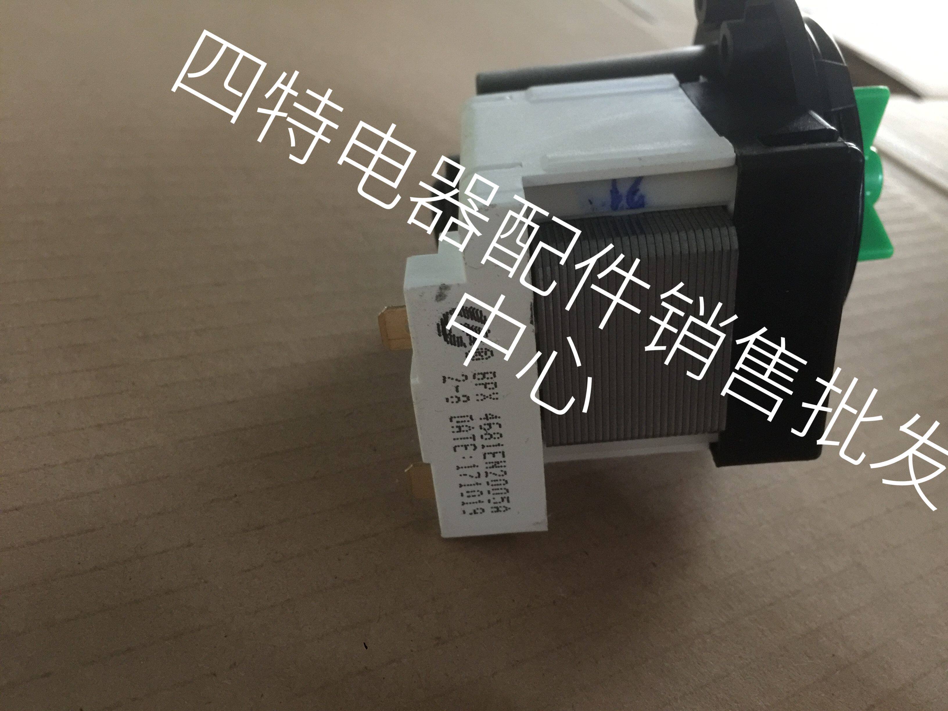 lg滚筒洗衣机排水泵  雷利bpx2-8 排水泵电机4681en2005a