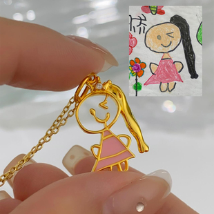 儿童涂鸦纯银定制项链手绘艺术DIY项链宝宝个性 化钥匙扣纪念礼物