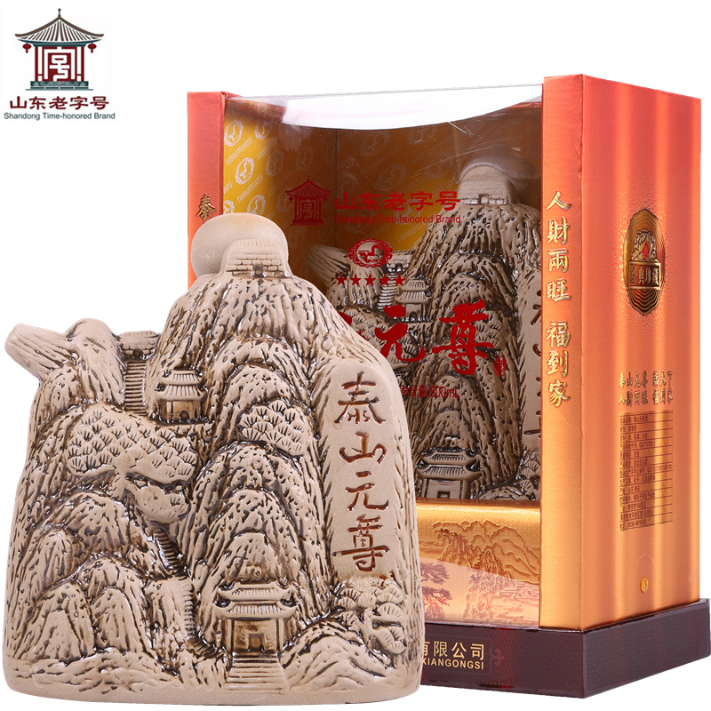 泰山元尊酒珍藏山形酒 52度500ml浓香型白酒粮食酒山东白酒礼盒