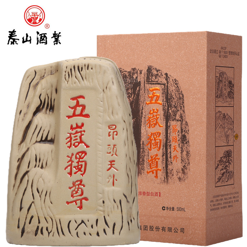 泰山牌五岳独尊酒500ml纯粮酒